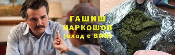 скорость mdpv Богданович