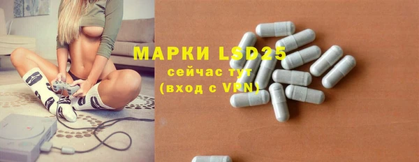 MDMA Premium VHQ Богородицк