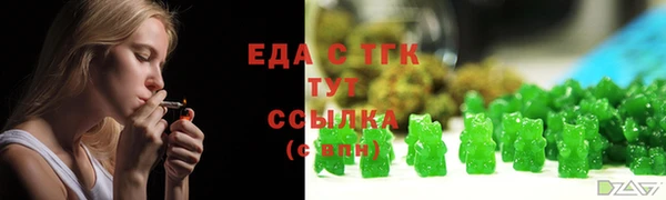 MDMA Premium VHQ Богородицк