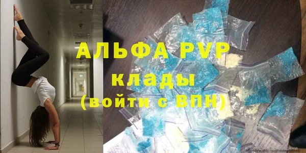 MDMA Premium VHQ Богородицк